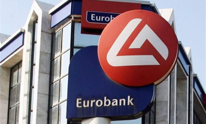 Προχωρά η συγχώνευση Eurobank με Grivalia