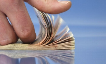 Πώς θα πάρετε δάνειο μερικώς άτοκο για τη χρηματοδότηση της επιχείρησής σας