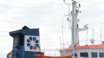 Ε.Ε.: Πράσινο φως για την πώληση της Aegean Marine Petroleum Network