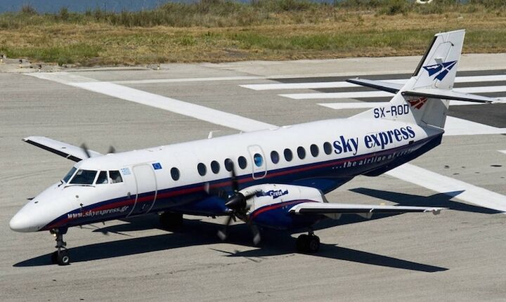 Συνεργασία της Sky Express με Air France - KLM