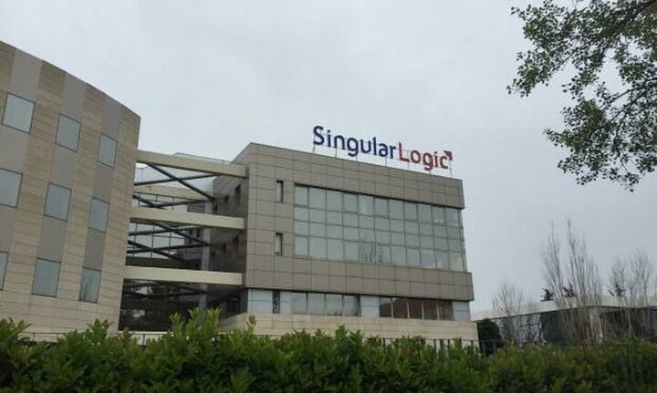 Συνεργασία SingularLogic με Impact