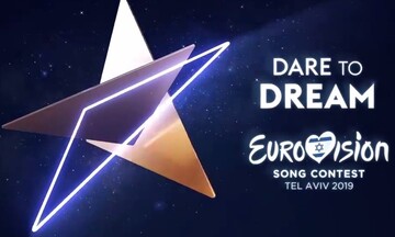 Αυτά είναι τα φαβορί της Eurovision