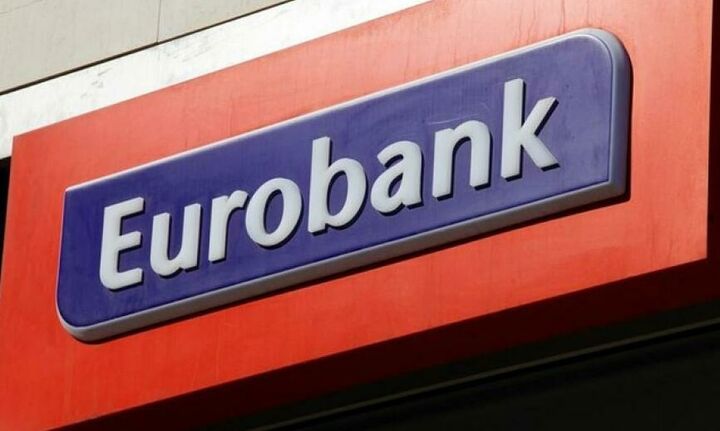 Με αυξημένα ποσοστά η Fairfax και η PIMCO στην Eurobank 