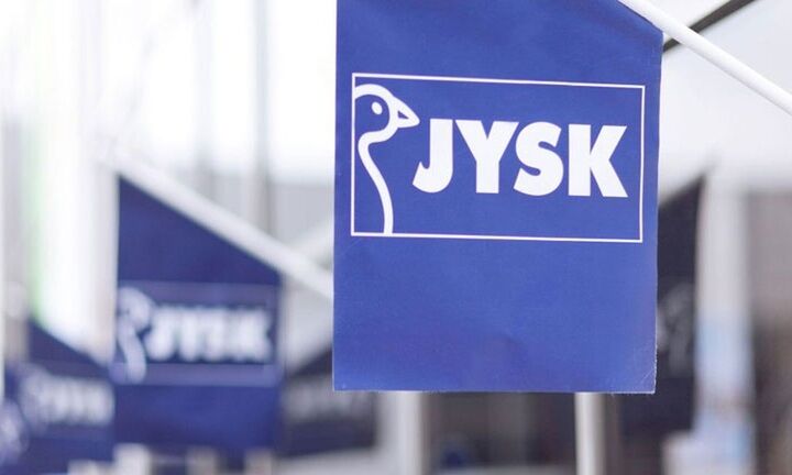 Νέο κατάστημα JYSK στην Κέρκυρα 