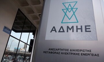 ΑΔΜΗΕ: Προχωράει η ηλεκτρική διασύνδεση Κρήτης-Αττικής
