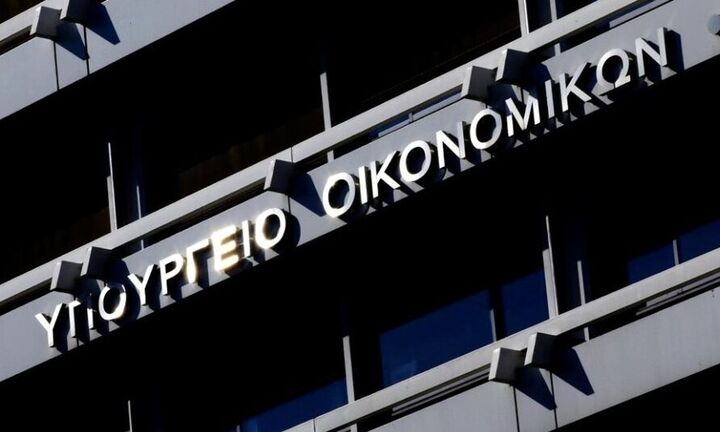 Î¤Î± Â«Î´ÏŽÏÎ±Â», Ï„Î± Â«Î¼Î­Ï„Ï‰Ï€Î±Â» ÎºÎ±Î¹ Î¿Î¹ Â«ÎµÎºÏ€Î»Î®Î¾ÎµÎ¹Ï‚Â» ÏƒÏ„Î¿Î½ Ï€ÏÎ¿Ï‹Ï€Î¿Î»Î¿Î³Î¹ÏƒÎ¼ÏŒ Ï„Î¿Ï… 2020