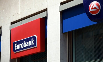 Eurobank: Νέος επικεφαλής στον τομέα κανονιστικής συμμόρφωσης