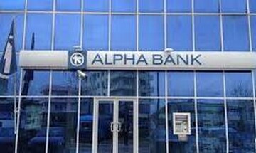 Alpha Bank: Οδηγίες για την προστασία της κύριας κατοικίας