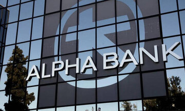 Η νέα οργανωτική δομή της Alpha Bank - Τα στελέχη που αναλαμβάνουν θέσεις