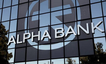 Αlpha Bank: Κάτω από το όριο 5% η συμμετοχή της Schroders