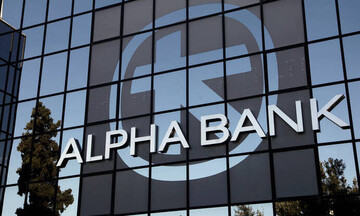 Η Alpha Bank "Best Private Bank in Greece" για δεύτερη συνεχή χρονιά