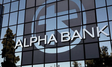Alpha Bank: Στην τελική ευθεία η έκδοση ομολόγου Tier II