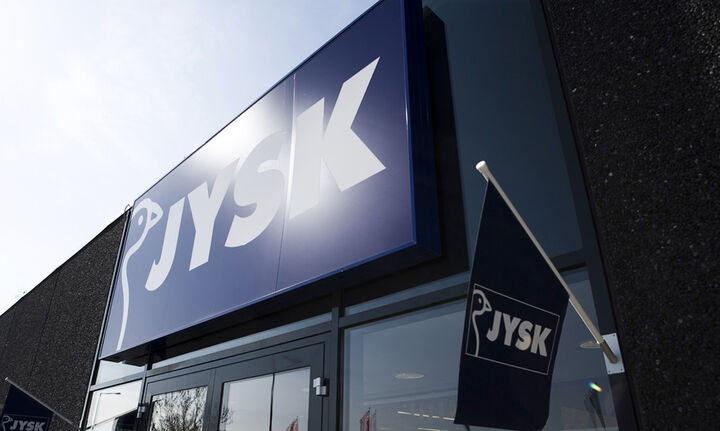 Νέο κατάστημα της δανέζικης αλυσίδας JYSK στο Κιλκίς