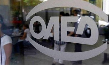 ΟΑΕΔ: Αναστέλλεται η λειτουργία των εκπαιδευτικών δομών του Οργανισμού
