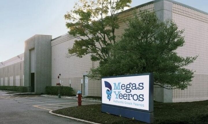 Megas Yeeros: Επιπλέον έκπτωση για τους πελάτες της