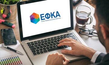 Προσαρμογή λειτουργίας υπηρεσιών του e-ΕΦΚΑ, λόγω του κορoνοϊού