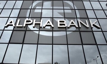 Alpha Bank: Σε εφαρμογή μέτρα στήριξης της οικονομίας 