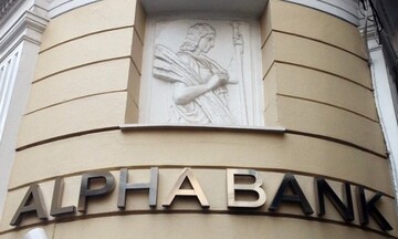 Πλατφόρμα για επιχειρήσεις ενεργοποίησε η Alpha Bank