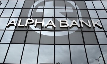 Alpha Bank: Άμεση ρευστότητα σε ΜμΕ με διετή επιδότηση επιτοκίου