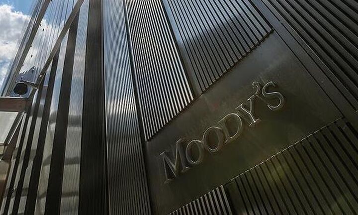 Moody’s: Η απόφαση του γερμανικού δικαστηρίου μπορεί να περιορίσει την ευελιξία της EKT
