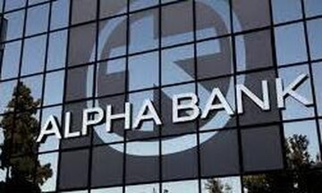 Alpha Bank: Άνω του 5% η έμμεση συμμετοχή της BlackRock