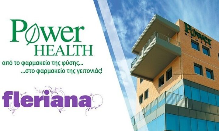 Εξαγορά της Fleriana από την Power Health