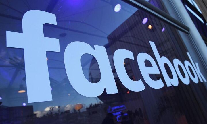 Το Facebook προωθεί την τηλεργασία ως μόνιμο μοντέλο εργασίας