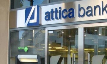 Attica Bank: Στο ΤΜΕΔΕ η Attica Bank Properties για 1,2 εκατ. ευρώ