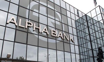 Alpha Bank: Ισχυρή κεφαλαιακή θέση-Χορηγήσεις άνω των 2,1 δισ. το α' τρίμηνο-Μείωση NPEs