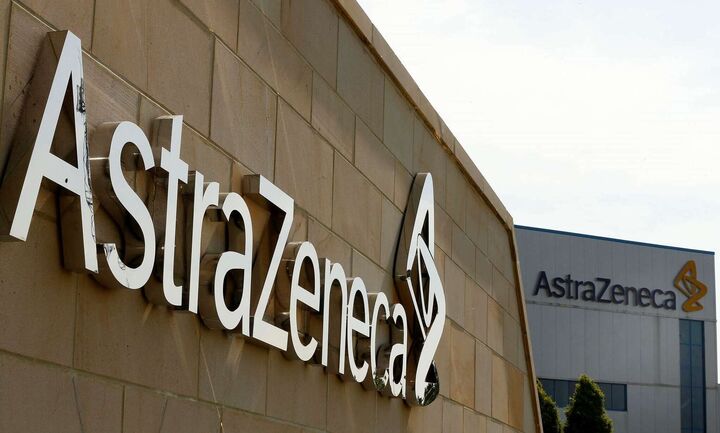 AstraZeneca: Στην Ευρώπη έως 400 εκατ. δόσεις του εμβολίου του Πανεπιστημίου της Οξφόρδης