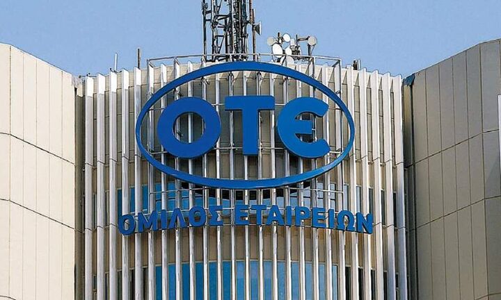 ΟΤΕ: Ομόλογα ύψους 350 εκατ. ευρώ εξέδωσε η θυγατρική ΟΤΕ plc 