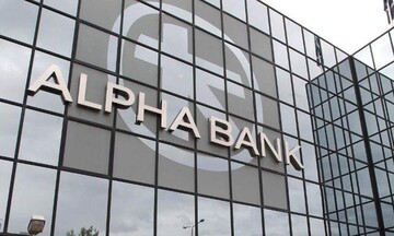 Alpha Bank: Επιταχύνεται το Project Galaxy - Αποκτά τον μετοχικό έλεγχο της Cepal