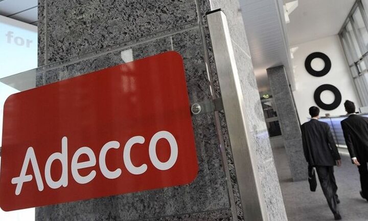 Adecco: Συνδυασμό γραφείου και τηλεργασίας προτιμούν οι εργαζόμενοι