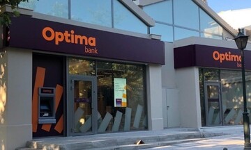 Νέα καταστήματα από την Οptima bank