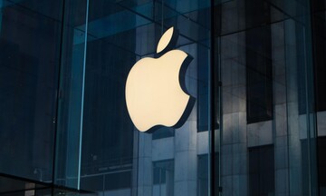 Δικαστική ήττα της Κομισιόν από την Apple