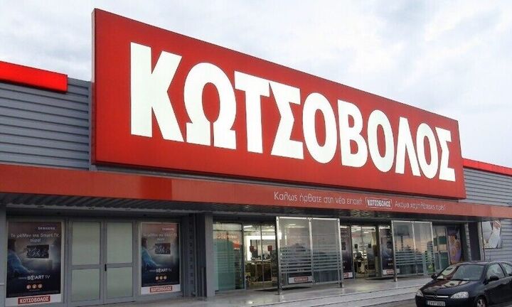 Διευρύνει μερίδιο αγοράς η Κωτσόβολος: Αύξηση πωλήσεων 46% τα τελευταία 4 χρόνια