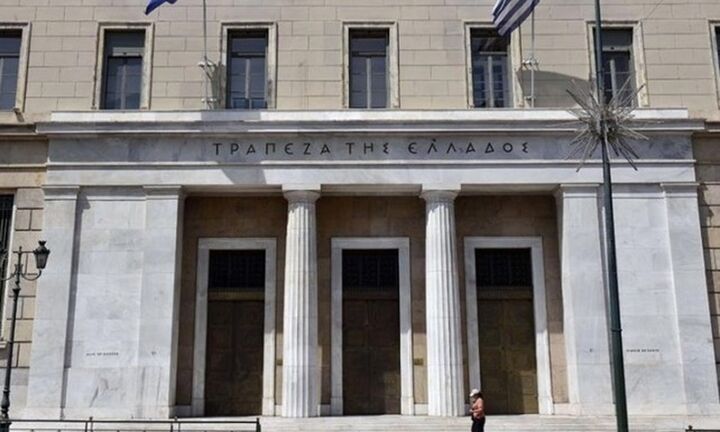 Χρειαζόμαστε μια "bad bank" λέει η Τράπεζα της Ελλάδος