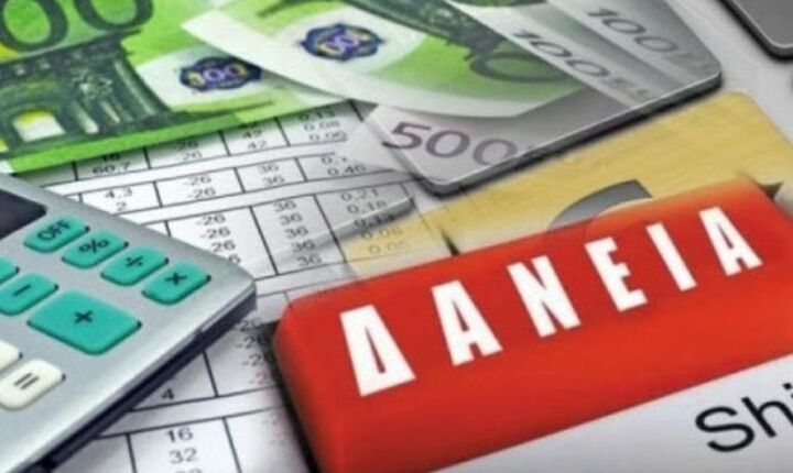 Στα 10 δισ. ευρώ τα κόκκινα δάνεια που βρίσκονται σε καθεστώς προστασίας