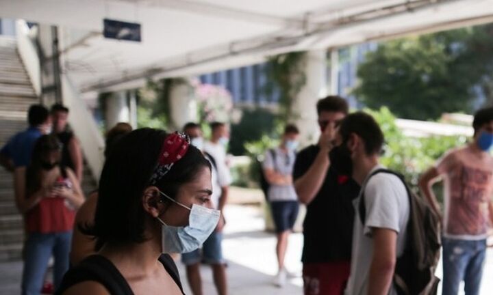Ανοίγουν από σήμερα τα πανεπιστήμια με μάσκα σε όλους τους χώρους