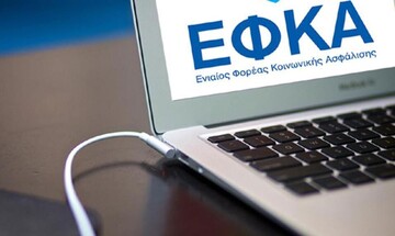 e-ΕΦΚΑ: Υποβολή AΠΔ κοινών επιχειρήσεων Οκτωβρίου 2020 με χρήση τριψήφιων τύπων αποδοχών