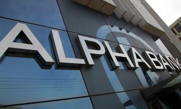 Η Alpha Bank “Best Private Bank in Greece” για τρίτη συνεχή χρονιά