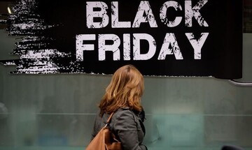 Οδηγίες για ασφαλείς συναλλαγές ενόψει Black Friday στις 27 Νοεμβρίου