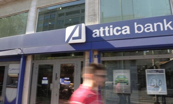 Attica Bank: Αύξηση καταθέσεων στο εννεάμηνο-Συνεχίζει την πιστωτική της επέκταση