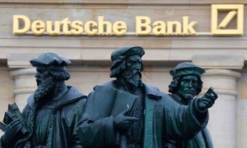 Deutsche Bank: Για πρώτη φορά από το 2014 εμφάνισε κέρδη