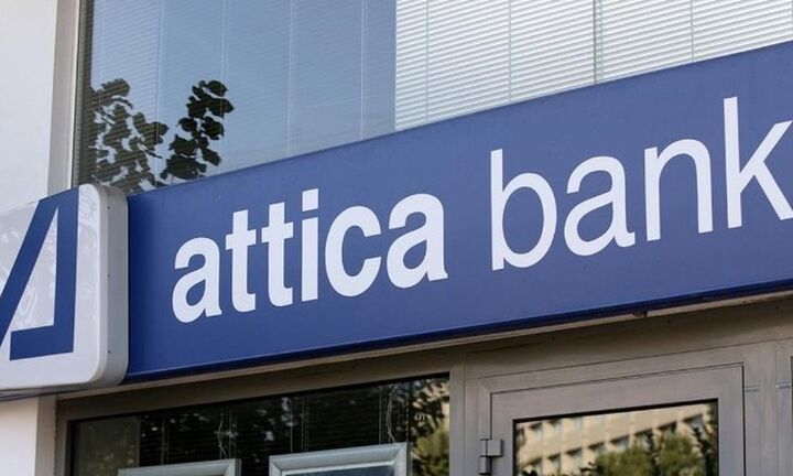 Attica Bank: Δύο νέα χρηματοδοτικά προϊόντα