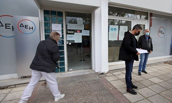 ΔΕΗ: Λειτουργούν επιπλέον εννέα καταστήματα στην Ελλάδα με διευρυμένο ωράριο