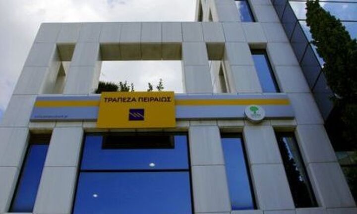 Η Euronet εξαγοράζει τον Τομέα Αποδοχής Καρτών της Τράπεζας Πειραιώς - Στα 300 εκατ. το τίμημα