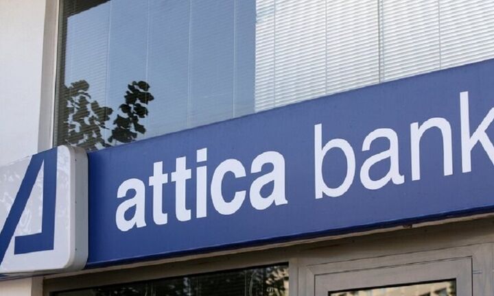 H Attica Bank στο EaSI - Στήριξη των πολύ μικρών και νεοφυών επιχειρήσεων