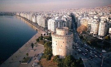 Δήμος Θεσσαλονίκης: Έως 31 Μαΐου οι αιτήσεις για την απαλλαγή τελών
