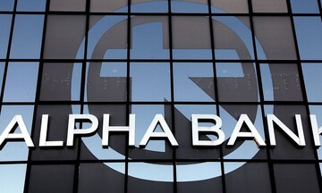  Alpha Bank: Έγκριση διάσπασης με απόσχιση του τραπεζικού κλάδου